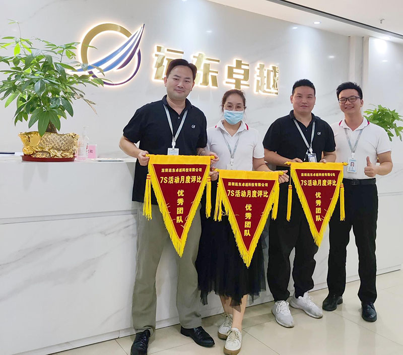 Uľahčenie vytvárania dobrého pracovného prostredia Spoločnosť Far East Tech Technology zverejnila výsledky auditu a hodnotenia „7S“ v septembri
